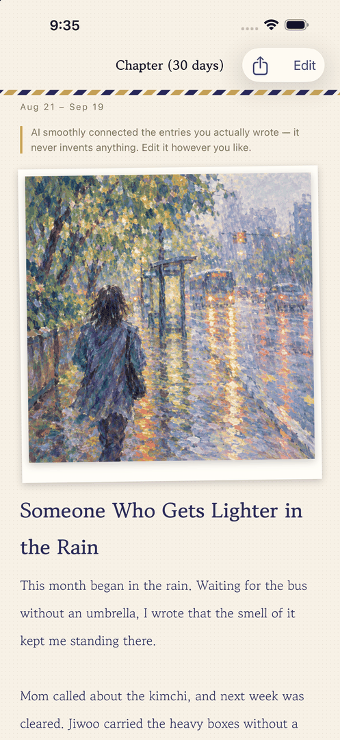 A memoir chapter woven from your letters